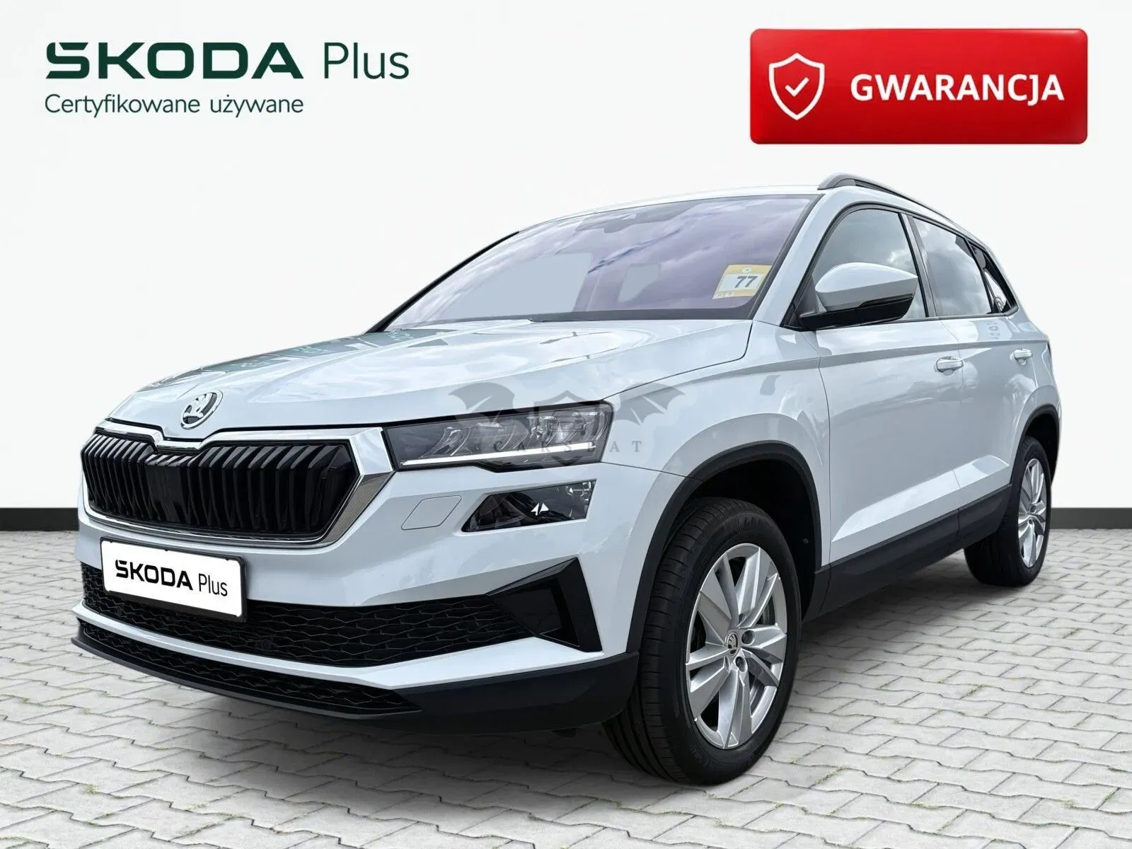 Skoda Karoq 2024