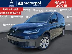 Volkswagen Caddy 2026