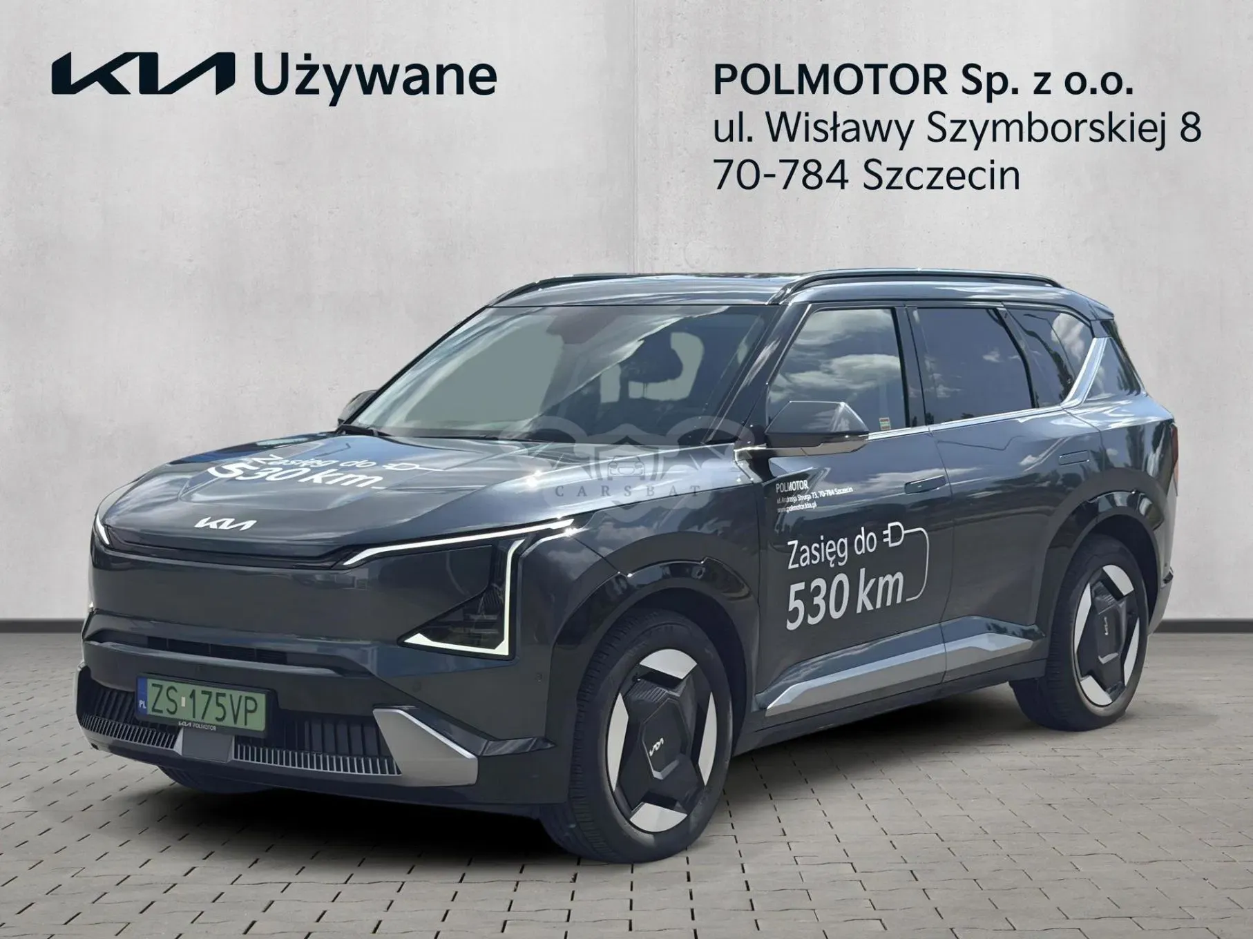Kia EV5 81.4kWh Earth 2025