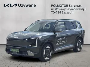 Kia EV5 81.4kWh Earth 2025