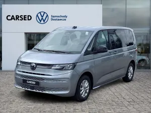 Volkswagen Multivan 2026