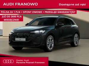 Audi Q5 F5 (2024-) 2026