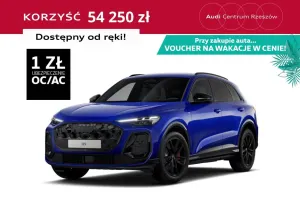 Audi Q5 F5 (2024-) 2026