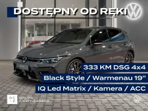 Volkswagen Golf VIII (2020-) 2026