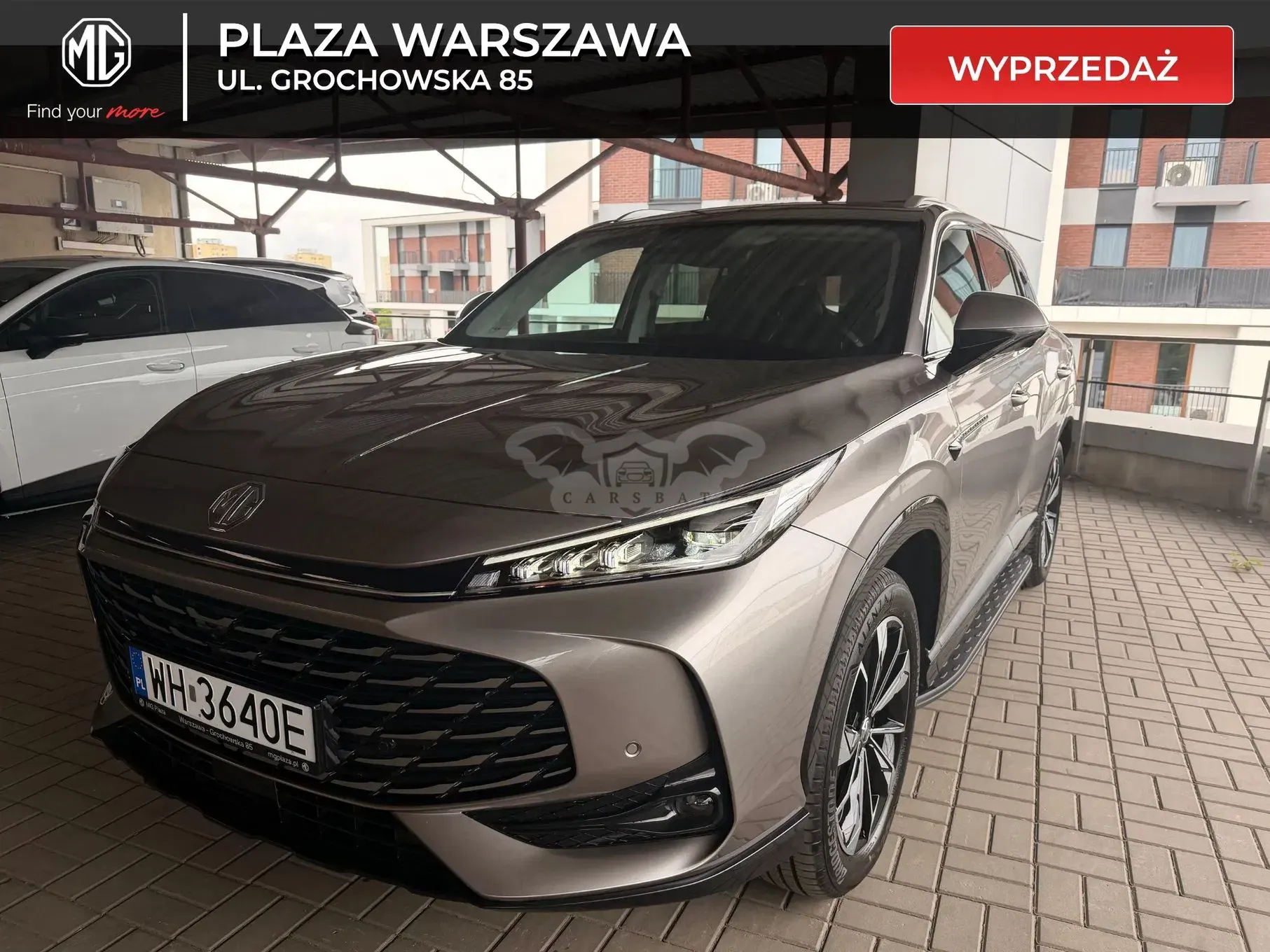 MG HS 2024