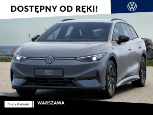 Volkswagen ID.7 2026