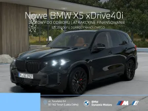 BMW X5 G05 (2018-) xDrive40i 2026