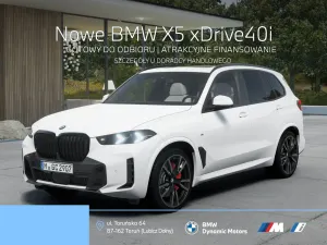 BMW X5 G05 (2018-) xDrive40i 2026
