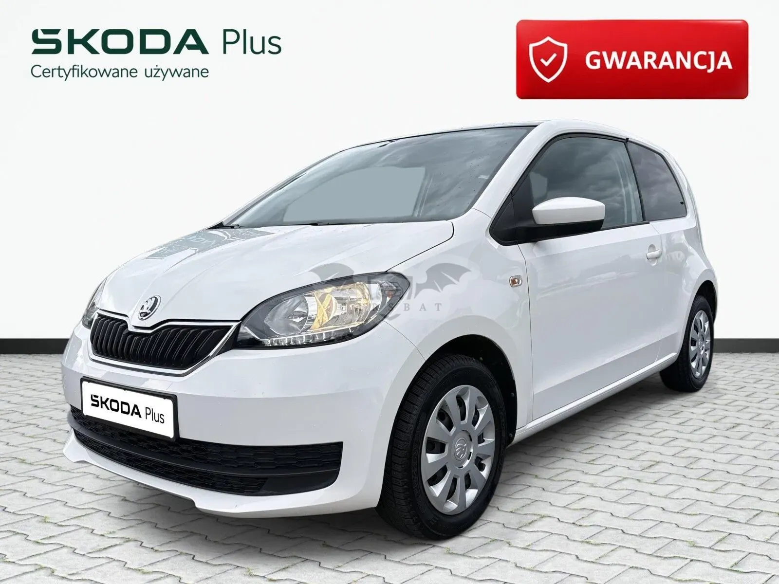 Skoda Citigo 2019