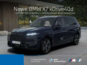 BMW X7 G07 (2019-) xDrive40d 2026