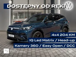Volkswagen Tiguan III (2024-) 2.0 TSI 4Mot R-Line Plus DSG 2026