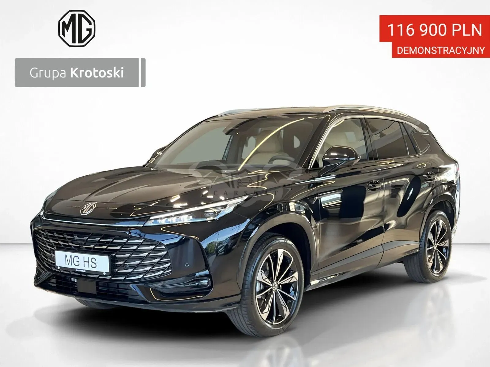 MG HS 2025
