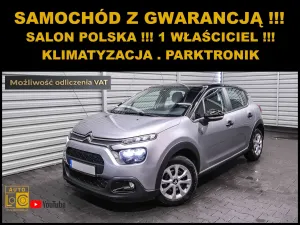 Citroën C3 III (2016-2024) 1.2 PureTech You 2023
