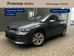 Volkswagen Golf VIII (2020-) 2026