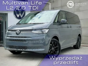 Volkswagen Multivan 2026
