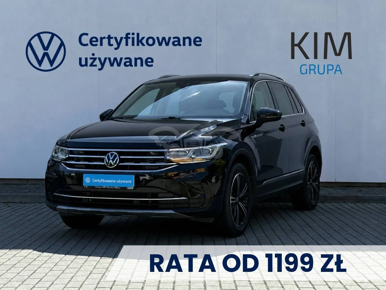 Volkswagen Tiguan III (2024-) 2.0 TSI 4Mot Elegance DSG 2022