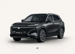Geely Starray 2025