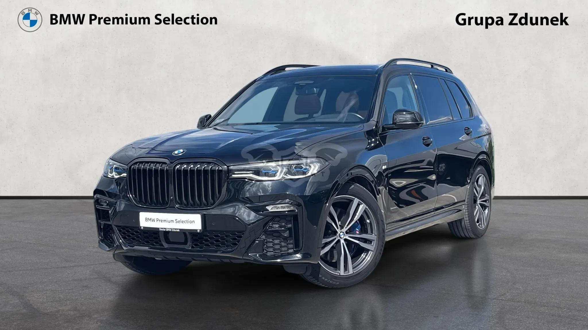 BMW X7 G07 (2019-) 2022