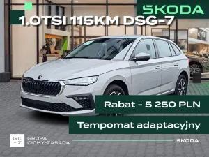 Skoda Scala 1.0 TSI Drive DSG 2026