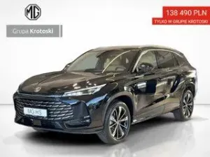 MG HS 2026