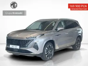 Mg S9 2026