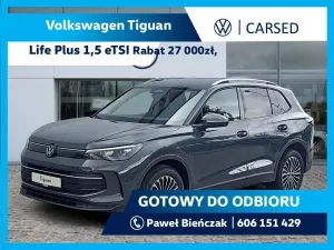 Volkswagen Tiguan III (2024-) 2026
