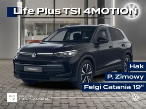 Volkswagen Tiguan III (2024-) 2.0 TSI 4Mot Life Plus DSG 2026