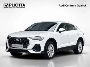 Audi Q3 II (2025-) 2020