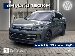 Volkswagen Tiguan III (2024-) 2026
