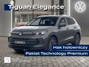 Volkswagen Tiguan III (2024-) 2026