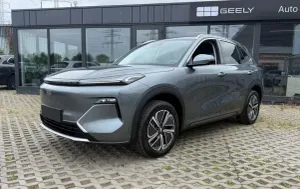 Geely Starray 2025