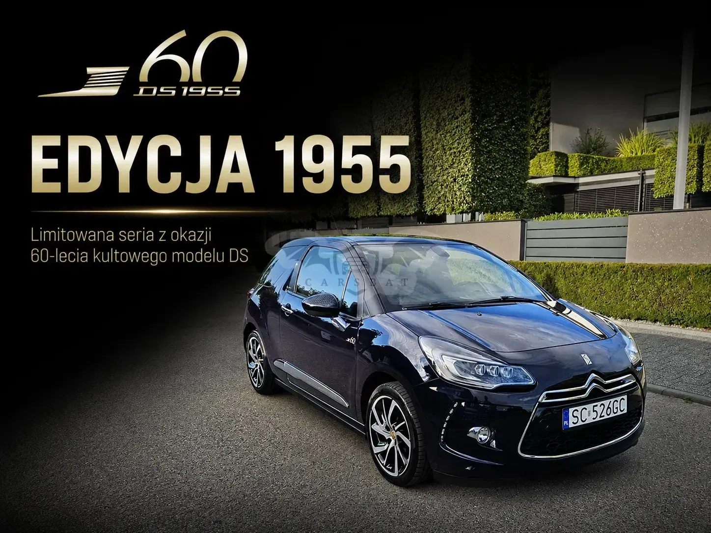DS DS3 2015