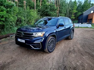 Volkswagen Atlas 2021