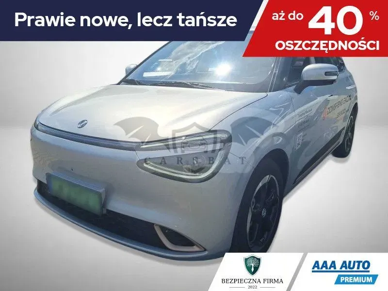 Dongfeng Box 2025
