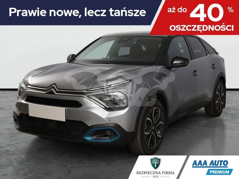 Citroën C4 III (2020-) 2023