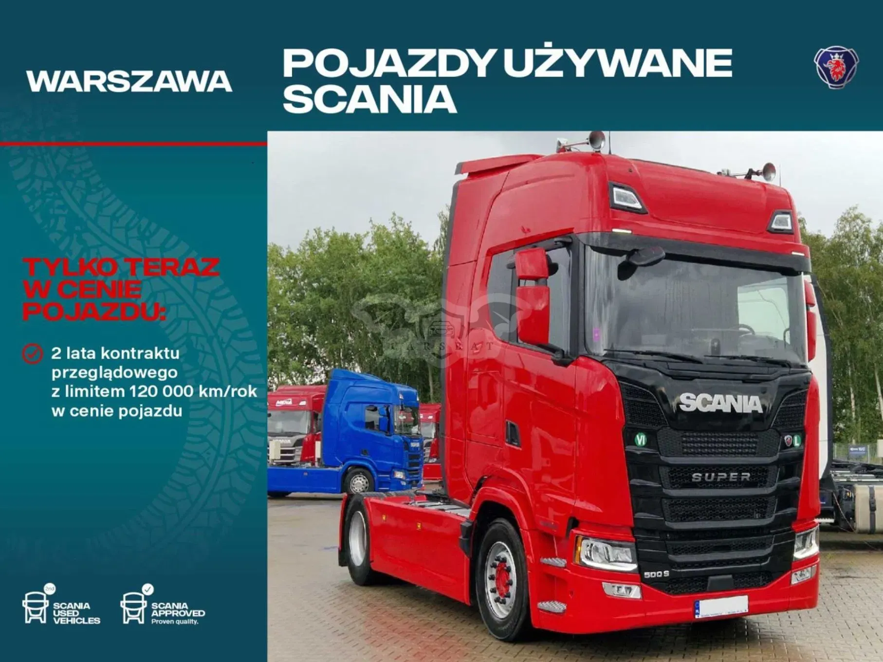 Scania S-series 2025