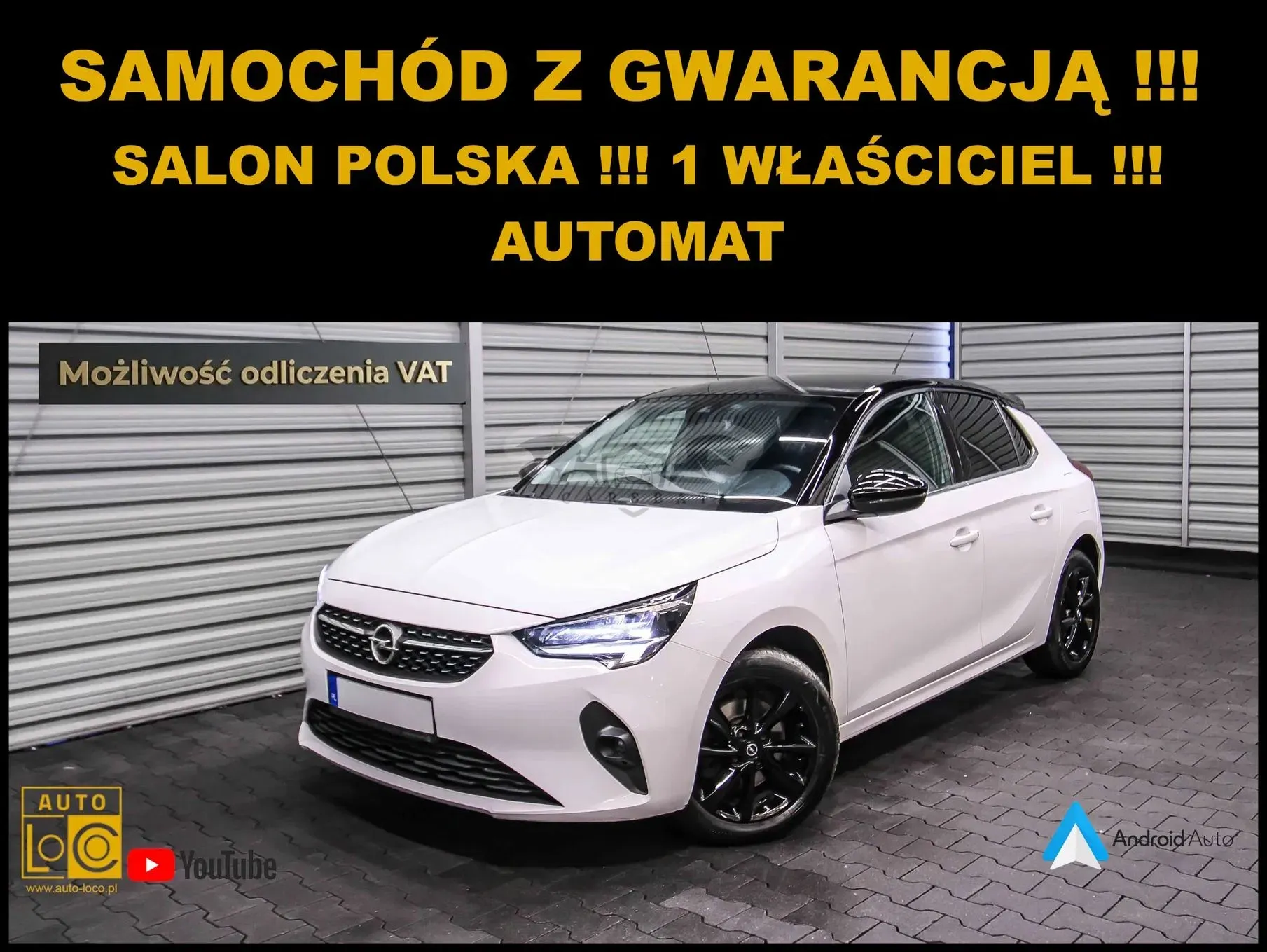 Opel Corsa F (2019-) 1.2 Elegance S&S 2022