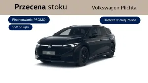 Volkswagen ID.7 77kWh Pro Plus 2026