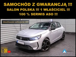 Opel Corsa F (2019-) 1.2 Edition S&S 2023