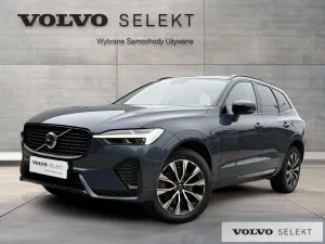 Volvo XC60 II (2017-) 2022