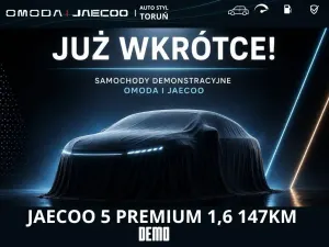 Jaecoo J7 2025