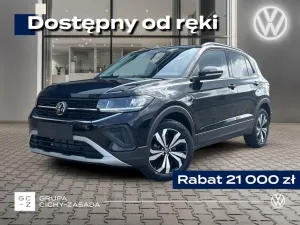 Volkswagen T-Cross 2026