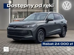Volkswagen Tiguan III (2024-) 2026
