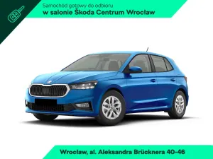 Skoda Fabia IV (2021-) 2026