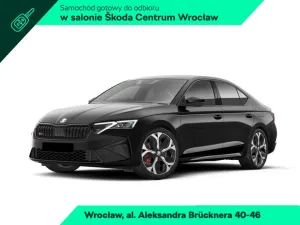 Skoda Octavia IV (2020-) 2026