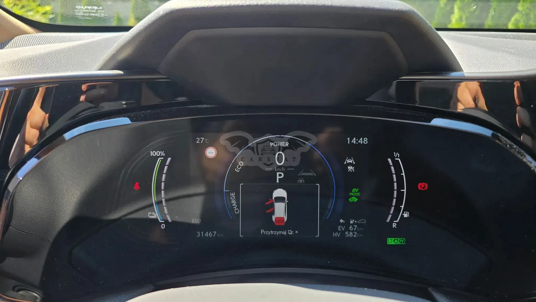 Lexus NX II (2021-) 450h+ Prestige AWD 2023