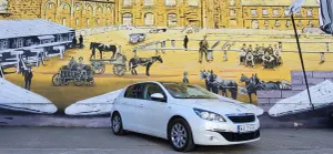 Peugeot 308 T9 (2014-2021) 1.2 PureTech Style S&S 2016