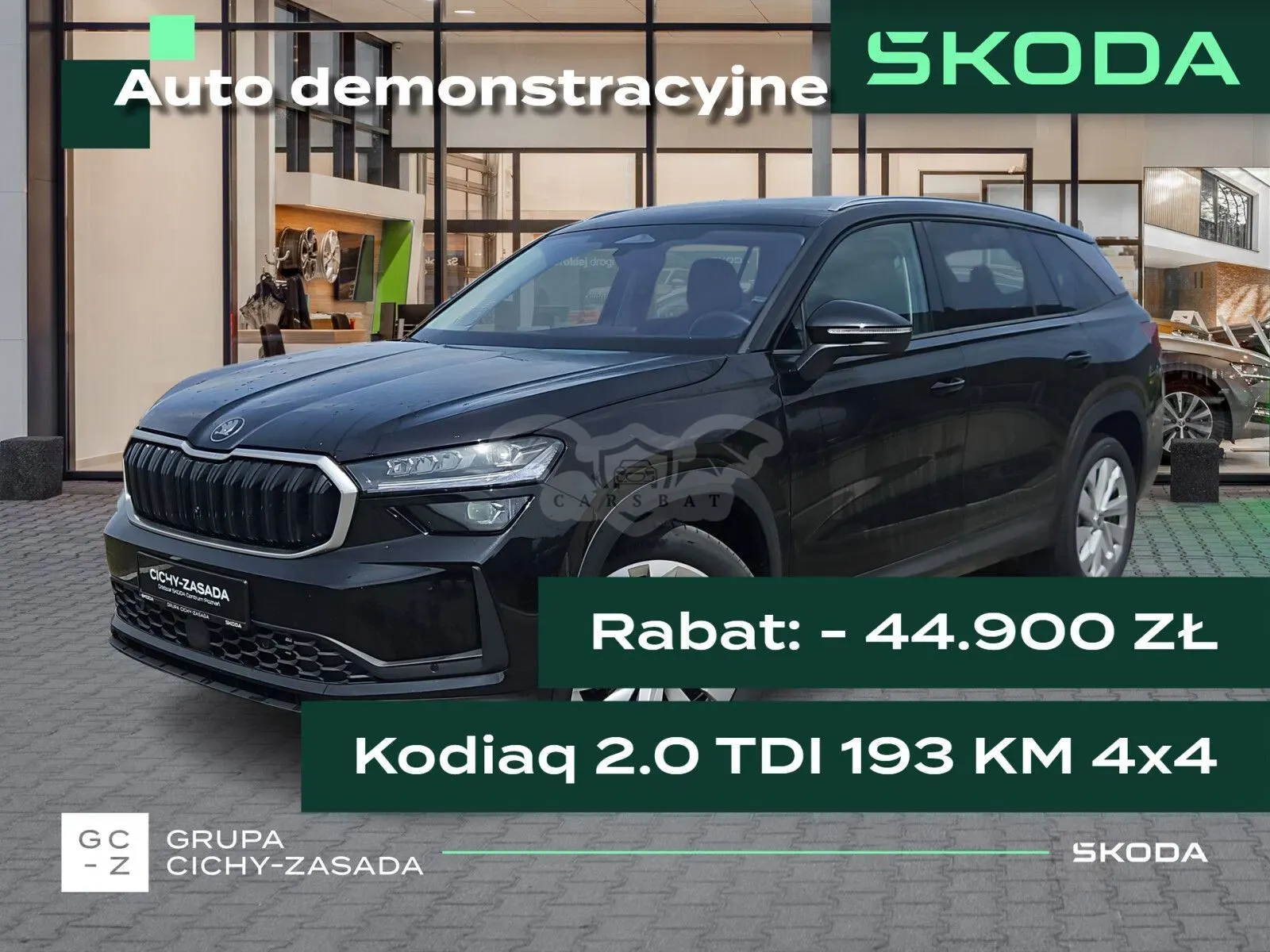 Skoda Kodiaq II (2024-) 2.0 TDI 4x4 Edition 130 DSG 2025