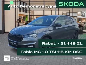 Skoda Fabia IV (2021-) 1.0 TSI Monte Carlo DSG 2025