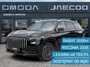 Jaecoo 8 2026